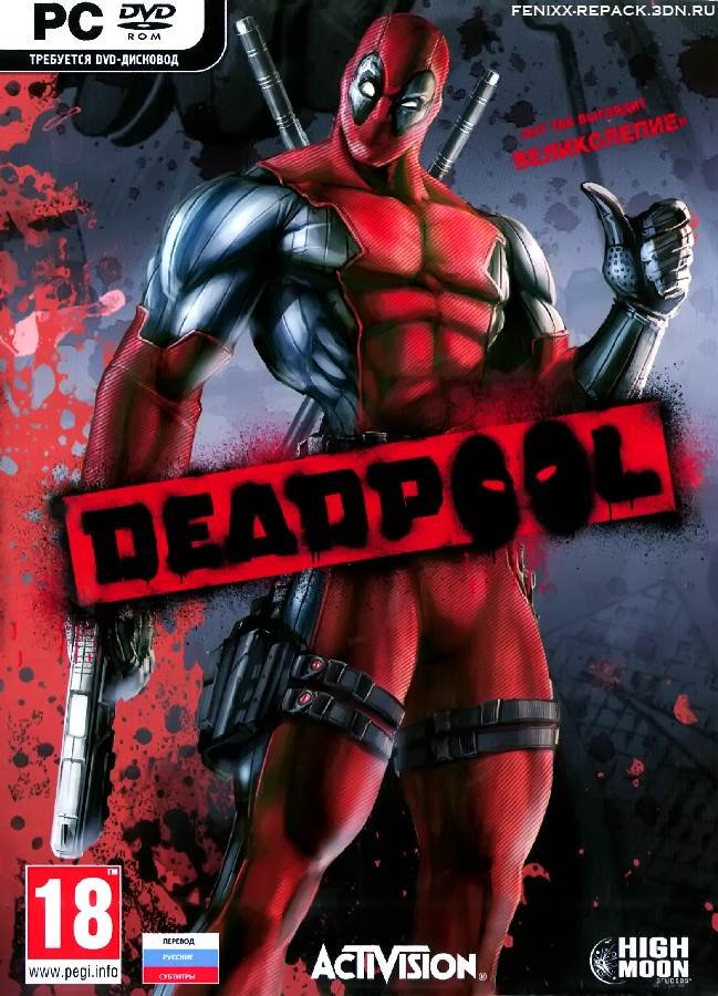 Deadpool (2013) PC | RePack От R.G. Механики » EmpireG.RU.