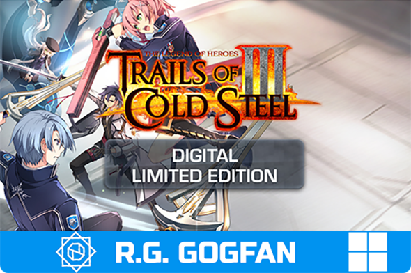 The Legend of Heroes: Trails of Cold Steel III (3) - Digital Limited Edition [v 1.06] (2020) PC | RePack от R.G. GOGFAN