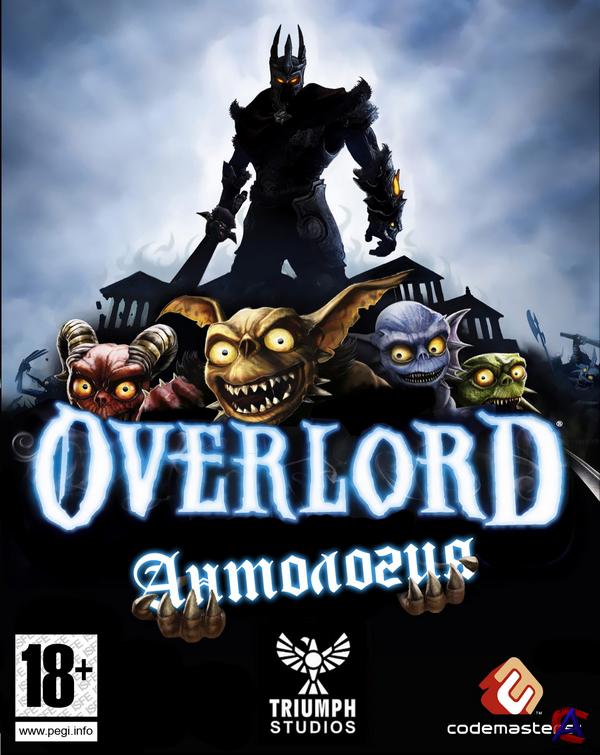 Overlord: Ultimate Collection [Overlord + Raising Hell + Overlord II (2) + Overlord: Fellowship of Evil] (2007, 2009, 2015) PC | RePack от R.G. Catalyst