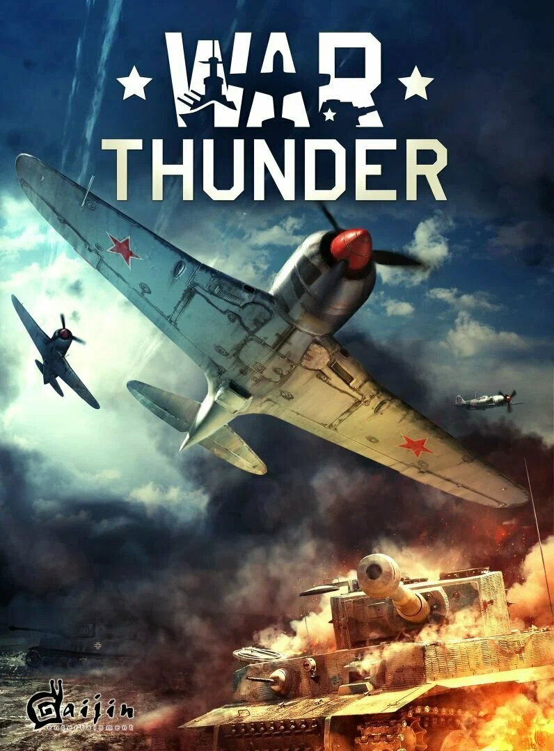 War Thunder [v 2.43.0.73] (2012-2015) PC | Online-only [Backup]