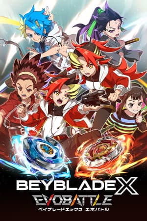 BEYBLADE X EVOBATTLE [Build 22192676 + DLC - Deluxe Edition] (2025) PC | RePack от FitGirl