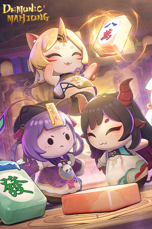 Demonic Mahjong [v 0.2.40] (2025) PC | Пиратка [Portable]