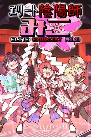 Elite Exorcist Miko [v 0.5.6a] (2024) PC | Пиратка