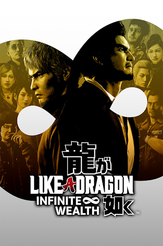 Like a Dragon: Infinite Wealth [v 17233673 + 20 DLC] (2024) PC | Portable от InsaneRamZes