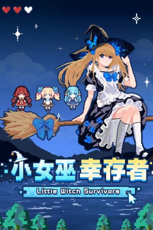 Little Witch Survivors [v 2.3.1] (2025) PC | Пиратка [Portable]
