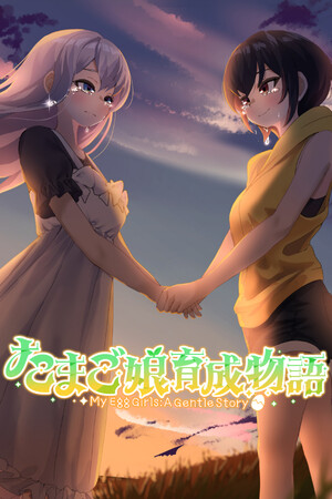 My Egg Girls: A Gentle Story [Build 22464825] (2026) PC | Пиратка