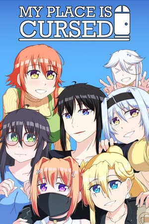 My Place Is Cursed [v 0.10.0 Steam] (2026) PC