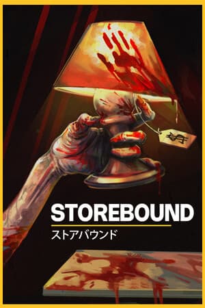 Storebound [Build 22298958] (2025) PC | Пиратка [Portable]
