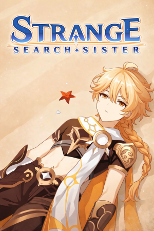 Strange Search Sister [v 0.1.3] (2026) PC