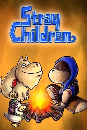 Stray Children [Build 22119701] (2025) PC | RePack от FitGirl