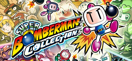 Super Bomberman Collection (2026) PC | Portable от deuce0