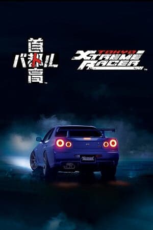 Tokyo Xtreme Racer [v 1.3.0 Build 22173672] (2025) PC | Пиратка [Portable]