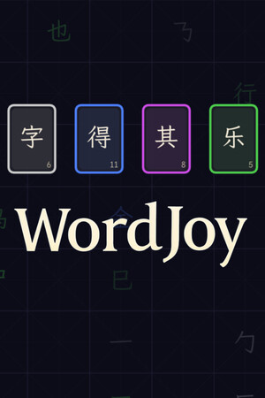 WordJoy [Build 22409632] (2026) PC | Пиратка