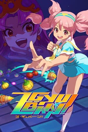 Z-GYUBAAN! [Build 22029889] (2026) PC