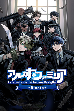 Arcana Famiglia -La storia della Arcana Famiglia- Rinato [Build 20657128] (2026) PC