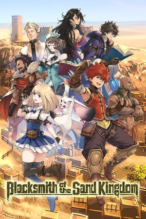 Blacksmith of the Sand Kingdom [Build 11454174] (2021) PC | Лицензия [GOG]