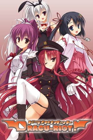 DRACU-RIOT! [v 2.0a QHD Edition] (2026) PC | Пиратка