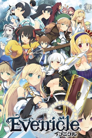 Evenicle [v 1.04 (50001)] (2018) PC | Лицензия [GOG]