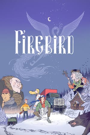 Firebird [Build 11919258] (2023) PC | Пиратка