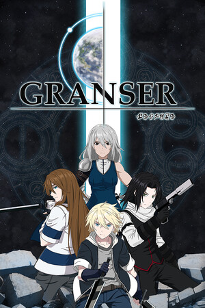 Granser - Act 1 [Build 22638501] (2026) PC | Пиратка
