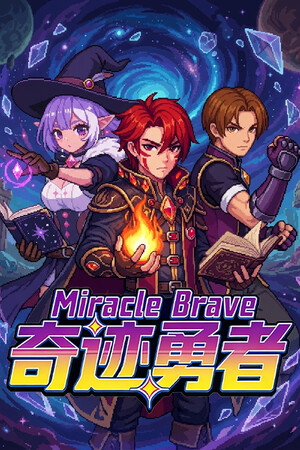 Miracle Brave [Build 22680361] (2026) PC | Пиратка