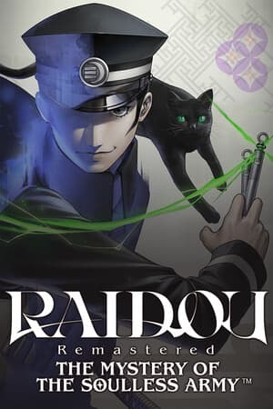 RAIDOU Remastered: The Mystery of the Soulless Army [v 1.12 + 9 DLC | Digital Deluxe Edition] (2025) PC | RePack от FitGirl