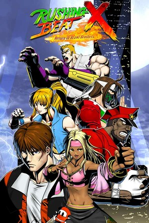 RUSHING BEAT X: Return Of Brawl Brothers [Build 22613764] (2026) PC | RePack от FitGirl