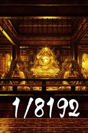 1/8192 [14666108] (2024) PC
