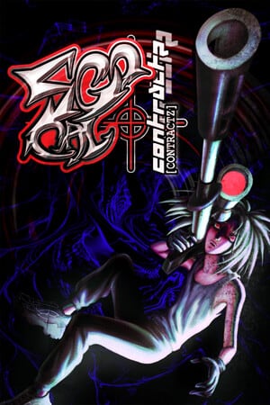 500 CALIBER CONTRACTZ [Demo (Steam)] PC