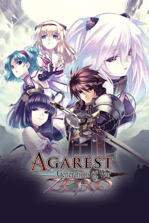 Agarest: Generations of War Zero [Build 20459 | Premium Edition] (2014) PC | Лицензия