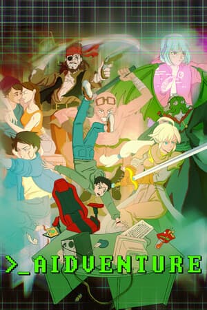 AIdventure [Build 21447393] (2022) PC