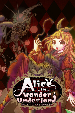 Alice in Wonder Underland AIWU [Build 22510513] (2026) PC | Пиратка [Portable]