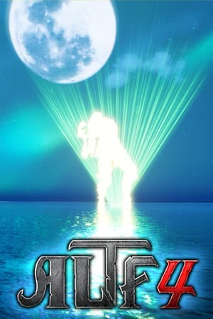 ALTF4 [Build 21023739] (2021) PC | RePack от FitGirl