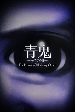 Aooni The Horror of Blueberry Onsen [Build 18112020] (2025) PC | Пиратка