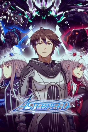 Astebreed: Definitive Edition [v 3.03] (2014) PC | Лицензия [GOG]