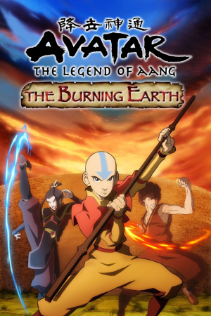 Avatar: The Last Airbender – The Burning Earth (2007) PC | Пиратка