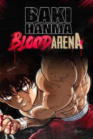 Baki Hanma: Blood Arena [v 2.0.4] (2025) PC | Пиратка [Portable]