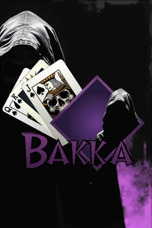 Bakka [Build 17354296] (2025) PC | Пиратка
