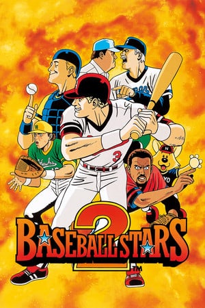 BASEBALL STARS 2 [Build 5227092] (2016) PC | Лицензия [GOG]