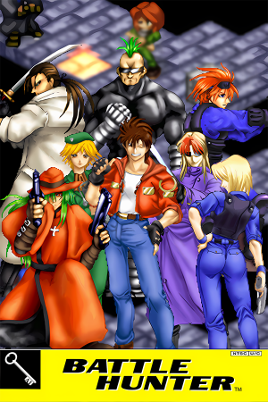Battle Hunter (2001) PC | Пиратка