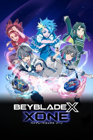 Beyblade X: Xone [v 1.0.10] (2024) PC | RePack от FitGirl