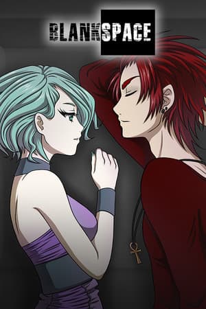 Blankspace [Build 7255756] (2020) PC | Пиратка [Portable]