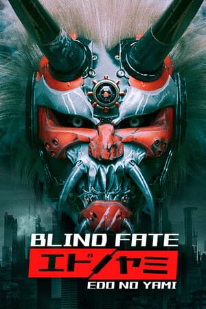 Blind Fate: Edo no Yami [v 1.0.3 (60154)] (2022) PC | Лицензия [GOG]
