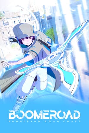 BOOMEROAD (2024) PC