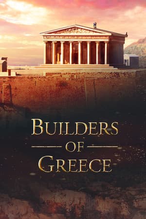 Builders of Greece [v 1.0.3] (2025) PC | RePack от селезень