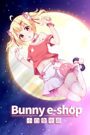 Bunny e-Shop [Build 14728730] (2021) PC | Пиратка