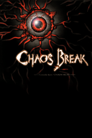Chaos Break (2000) PC | Пиратка
