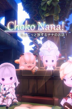 ChokoNana [Build 15846249] (2024) PC