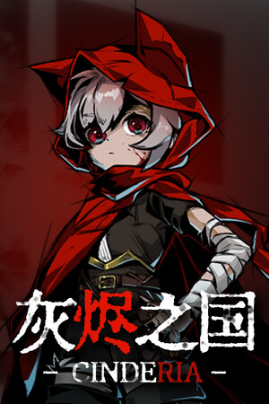 Cinderia [Build 23270043] (2026) PC | Пиратка [Portable]