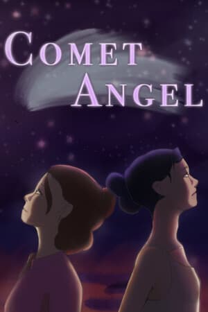 Comet Angel [Build 20819524] (2025) PC | Пиратка
